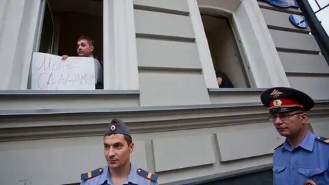 Полиция продолжай