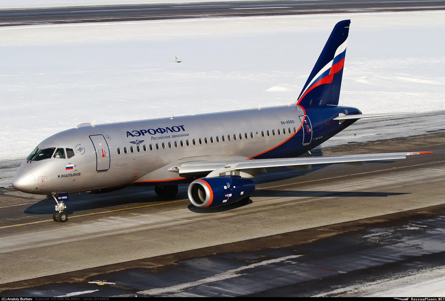 Sukhoi superjet 100-95b. Superjet su 100 95. Сухой суперджет 100-95 ред вингс. Superjet su 100 95. Superjet su 100 95.