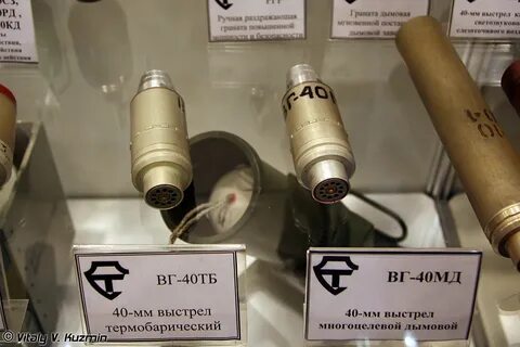 М д 40 80