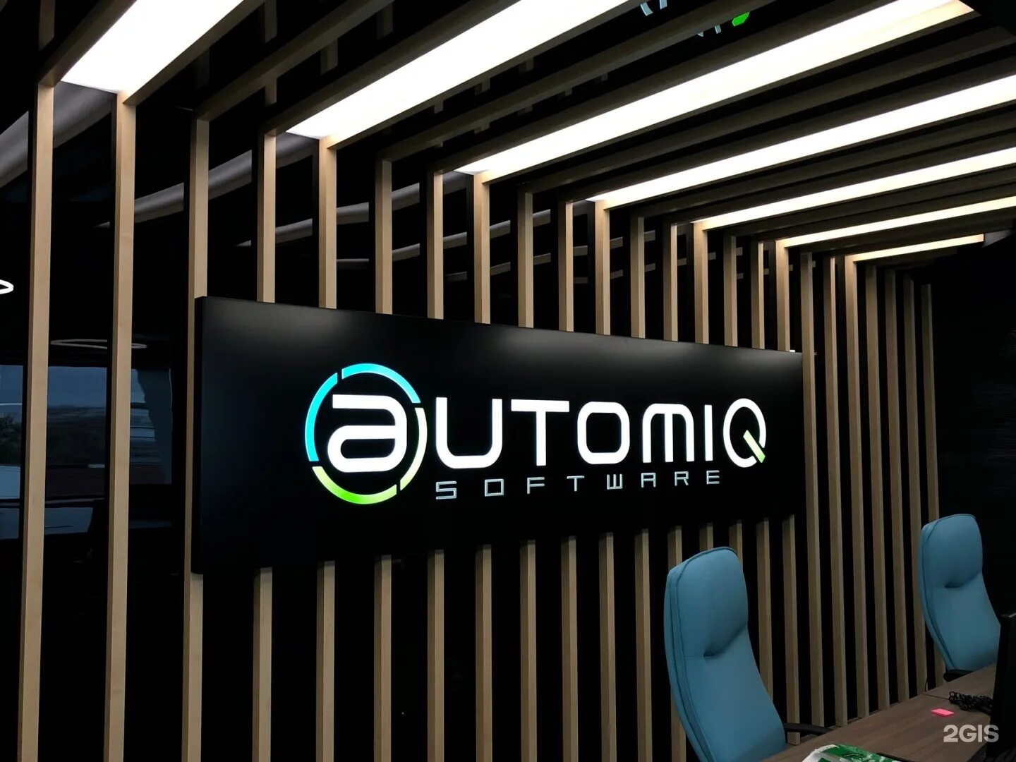 Atomic store. Атомик софт. Атомик софт логотип. Альфа платформа Атомик софт. Альфа платформа Атомик софт значок.