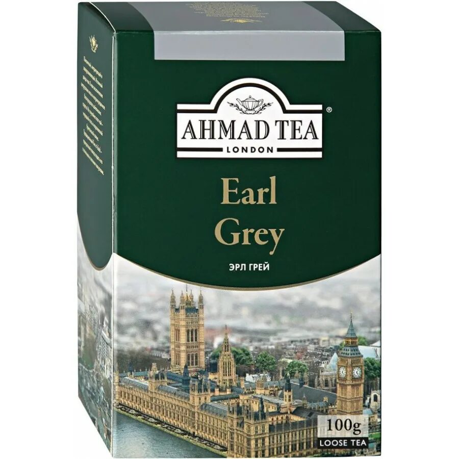 Чай с бергамотом черный цены. Чай Ahmad Earl Grey 100г. Чай черный Ahmad Tea Earl Grey. Ахмад чай Эрл грей 200г. Чай Ahmad Earl Grey черный бергамот.
