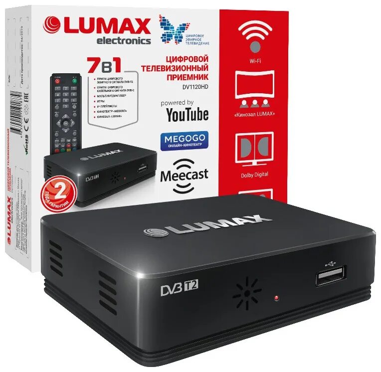 Цифровая тв приставка lumax dv2114hd. Ресивер lumax. Lumax dvb t2. Lumax dv1115hd. Цифровая тв приставка lumax.