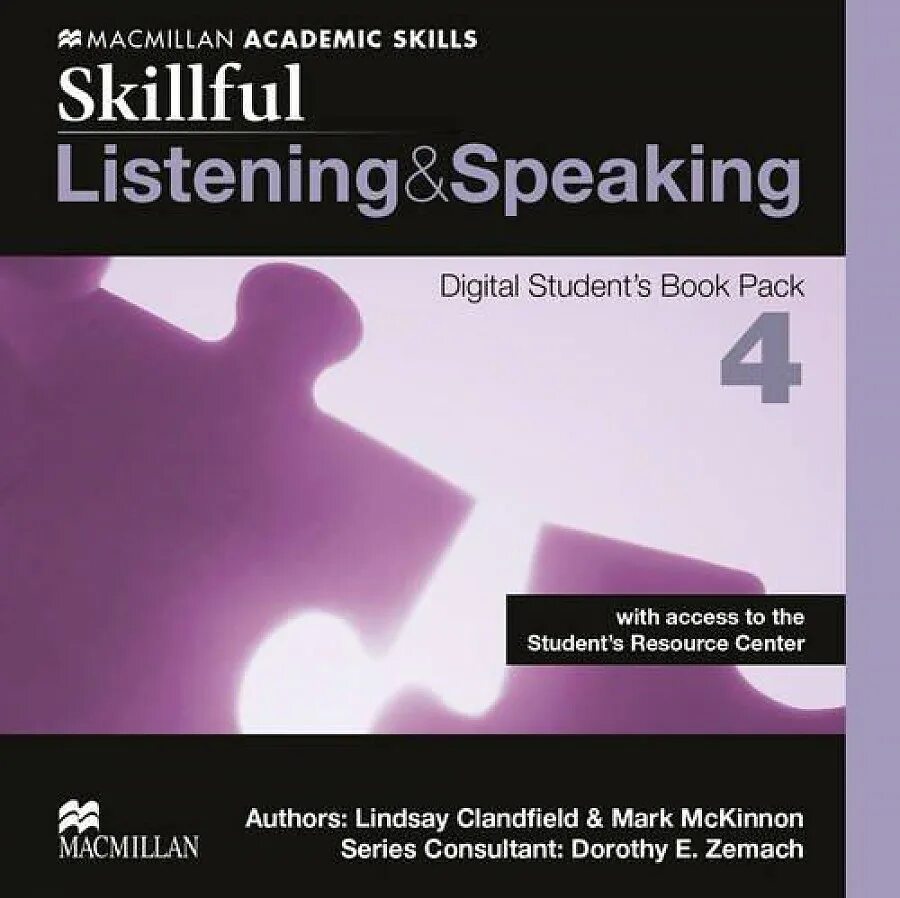 Macmillan speaking and Listening. Skillful Listening and speaking 4. Skillful Listening and speaking students book 4. Skillful 4 Listening and speaking teachers book. Skillful 1