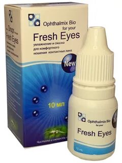 Eye 10