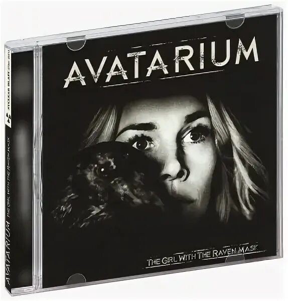 Avatarium life матрица. Matrix is a documentary. Avatarium band. Avatarium. Avatarium рок группа википедия.