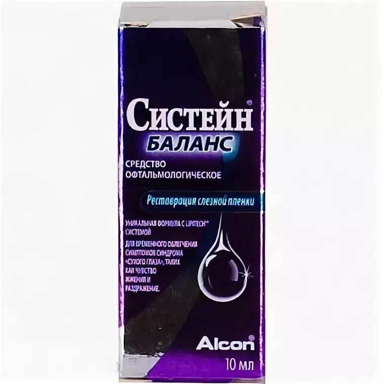 Капли система баланс. Капли систейн баланс (10мл). систейн баланс офтальмологическое средство 10мл. systane balance капли для глаз. капли для глаз от усталости и напряжения систейн баланс.