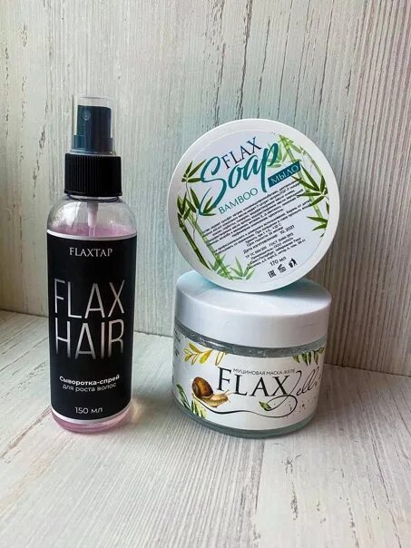 Бамбуковое мыло для волос. Flaxtap. Flaxtap Cosmetics. Flaxtap сыворотка для роста волос. Flaxtap косметика купить
