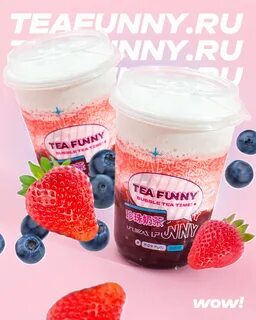Ти фани