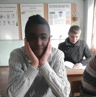 Как поступить в пту
