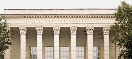 Челнинский педагогический. Уральский государственный педагогический университет,. Челнинский педагогический. Южно-уральский педагогический университет. Чгпу челябинск.