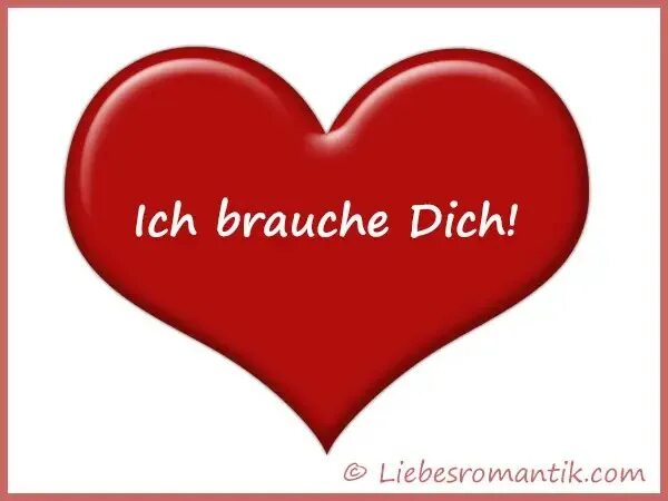 Ich liebe auf. Открытки ich vermisse dich. schatz. картинка liebe für immer. du bist mein картинки.