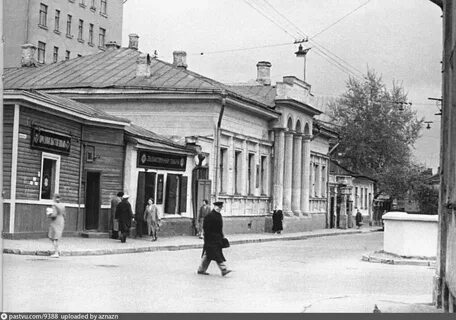 Н 1960