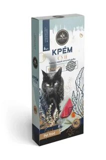 Лакомство секрет