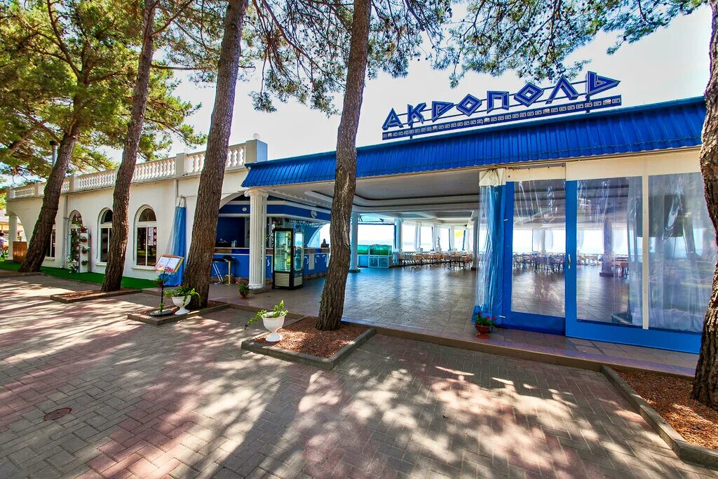 Красная талка лермонтовский бул 19 отзывы. Пляж санатория красная талка в геленджике. Красная талка лермонтовский бул 19 отзывы. Красная талка лермонтовский бул 19 отзывы. Красная талка лермонтовский бул 19 отзывы.