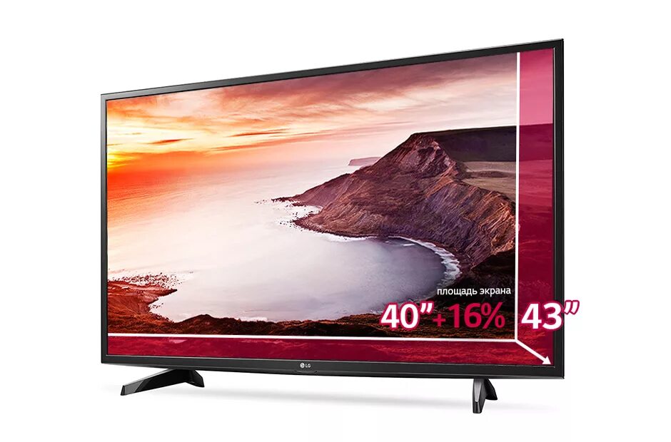 Телевизор 43 дюйма рейтинг 2024. Телевизор LG 43lf510v. Телевизор 32 и 43 дюйма. Диагональ телевизора 43. 40 И 43 дюйма.