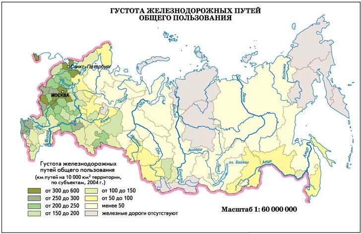 Густота железных дорог в россии