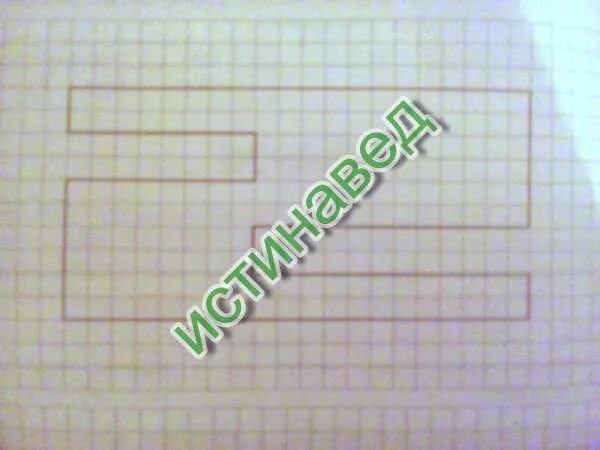 Выполни измерения и вычисли площадь фигуры. Выполни измерения и вычисли площади фигур на чертеже. Вычислите площадь данной фигуры. Выполни измерения и вычисли площади фигур на чертеже. Выполните необходимые измерения и вычислите площадь.