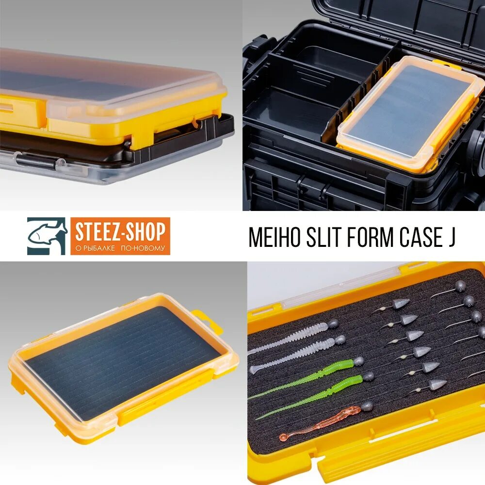 Коробка meiho light game case j. Meiho quatro case j 175х105х18. Meiho slit form case j. Коробка meiho для мушек. Мейхо квадро кейс j.