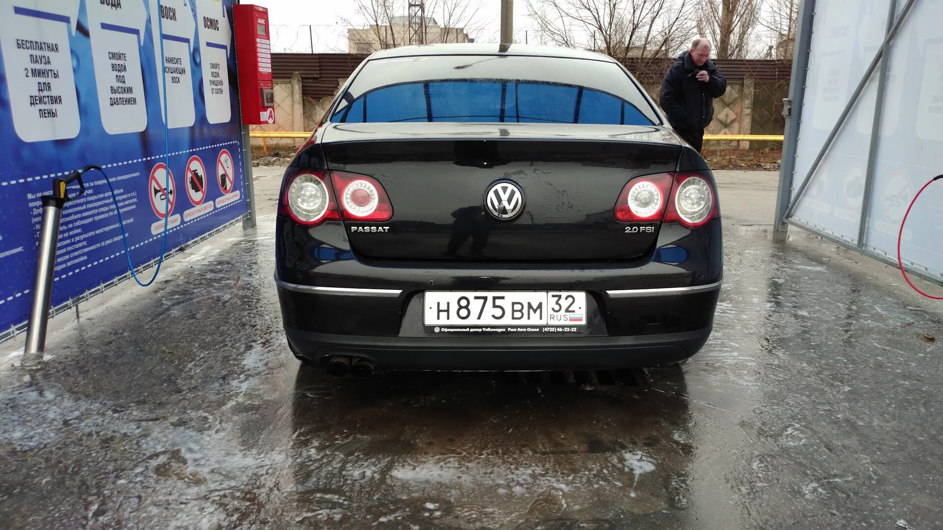 Задние фонари пассат б6. Тонировка задних фонарей Passat b6. Passat b6 тонировка фар. Volkswagen Passat b6 тонированные фары.