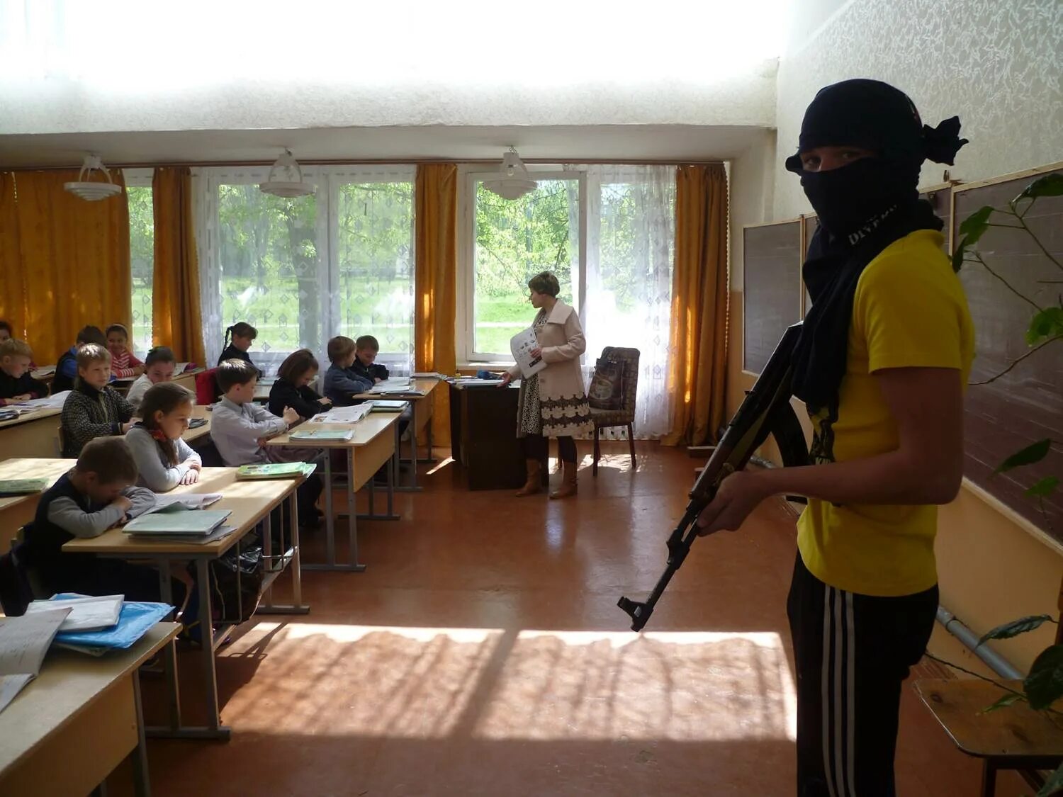 Как называется г в школах