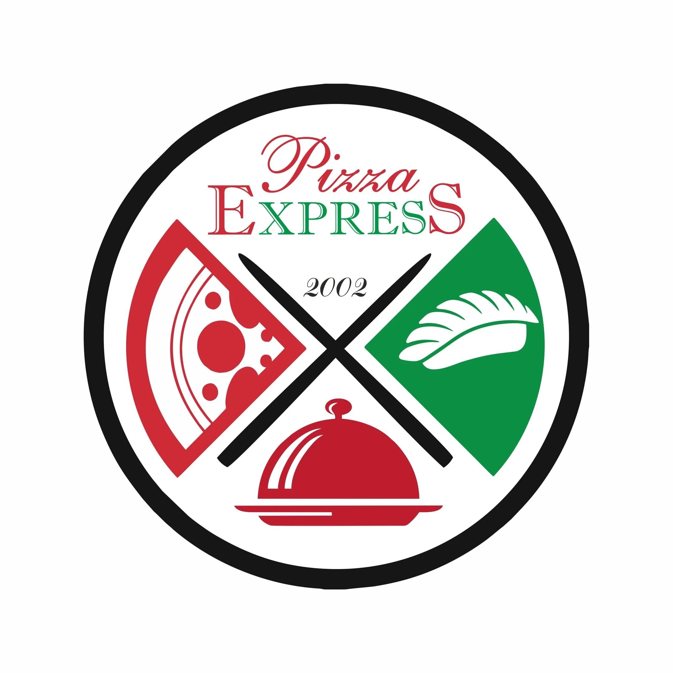 Pizza экспресс. Pizza Express Тюмень. Pizza Express логотип. Пицца экспресс 24 логотип. Пицца экспресс сайт