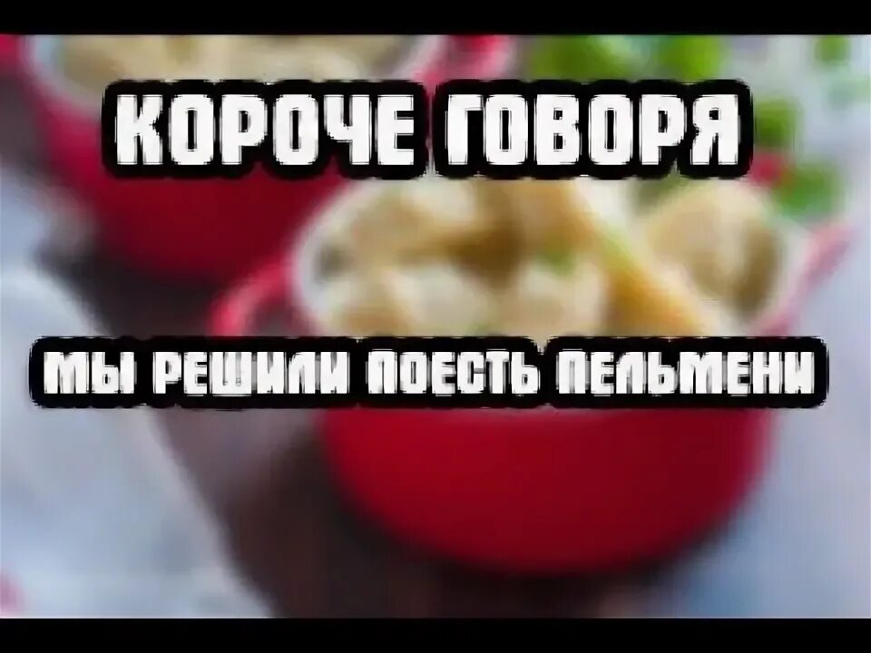 Говорю решаем поем. Дети поют. Говорю решаем поем. Музыкальные занятия для детей. Дети поют рисунок.