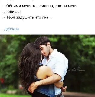 Любимый азербайджанец