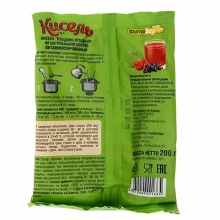Можно есть кисель сухим