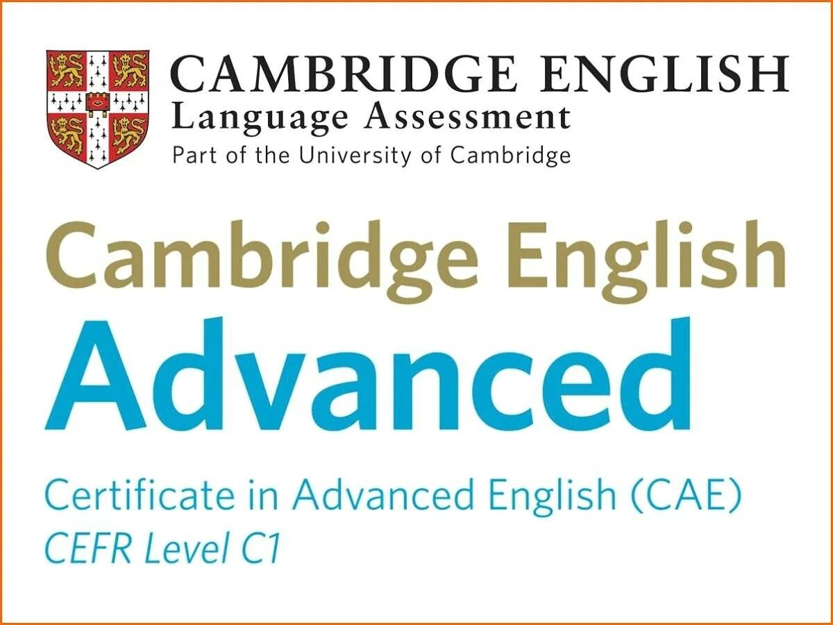 Certificate Advanced English. Сертификат English Advanced. CAE. Сертификат CAE английский.