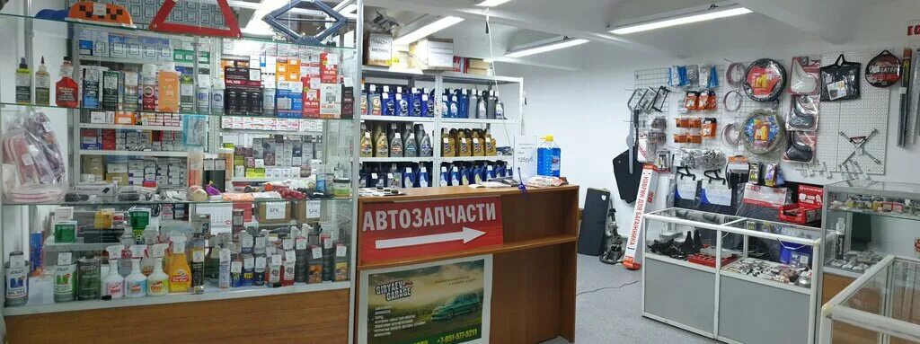 полки магазина автоэмалей. автоплюс михалицына. автоплюс михалицына. автоплюс михалицына. улица михалицына в орле.