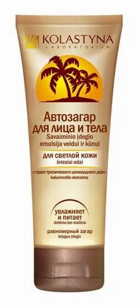 Лосьон автозагар лореаль. Лосьон автозагар лореаль. Автозагар loreal bronze l'oreal. Крем автозагар. Автозагар kolastyna.