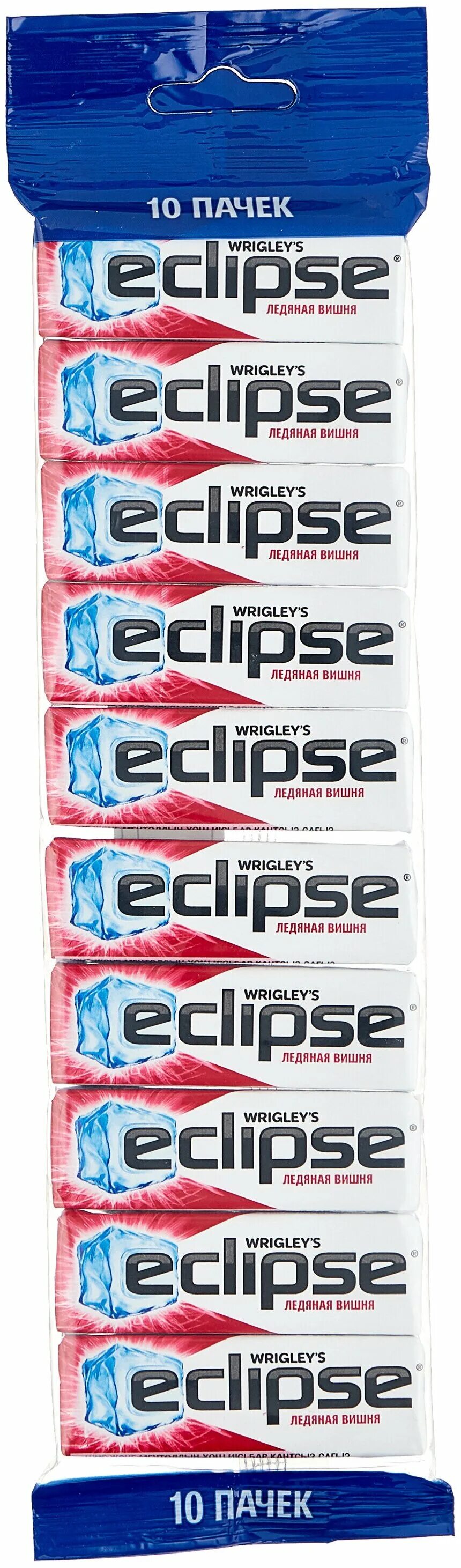 Eclipse ледяная вишня. Eclipse жевательная резинка. Eclipse ледяная вишня. Жвачка ледяная вишня eclipse. 6.