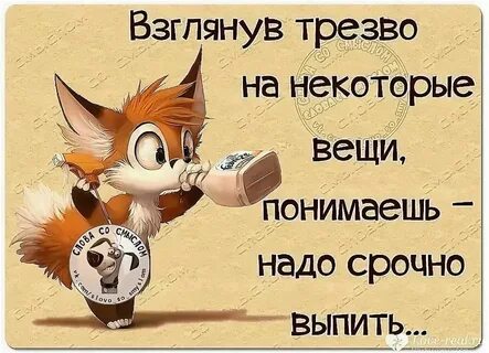 Предлагайте сами тогда