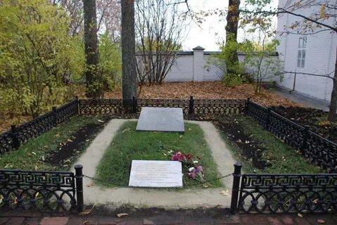 Лермонтов могила