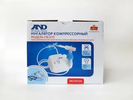 Ингаляторы a d