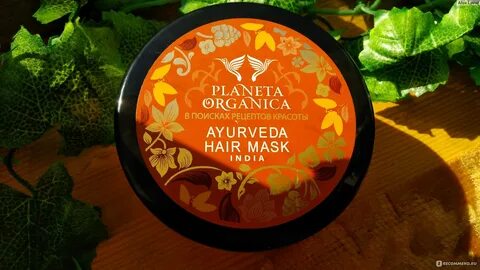 Маска планета органика