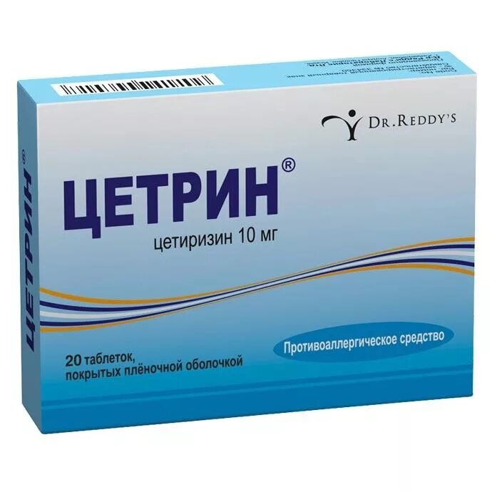 Противоаллергические препараты нового поколения. Цетрин таблетки 10мг. Цетрин таб. 10мг №20. Цетрин таб 10 мг. Цетрин ТБ 10мг n30.
