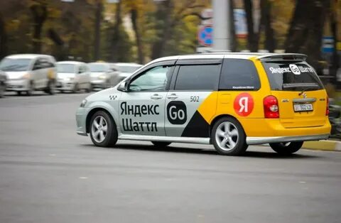 Такси бишкек