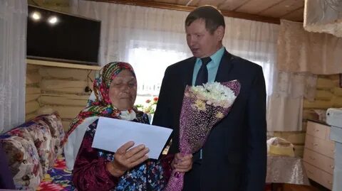Погода девятерня