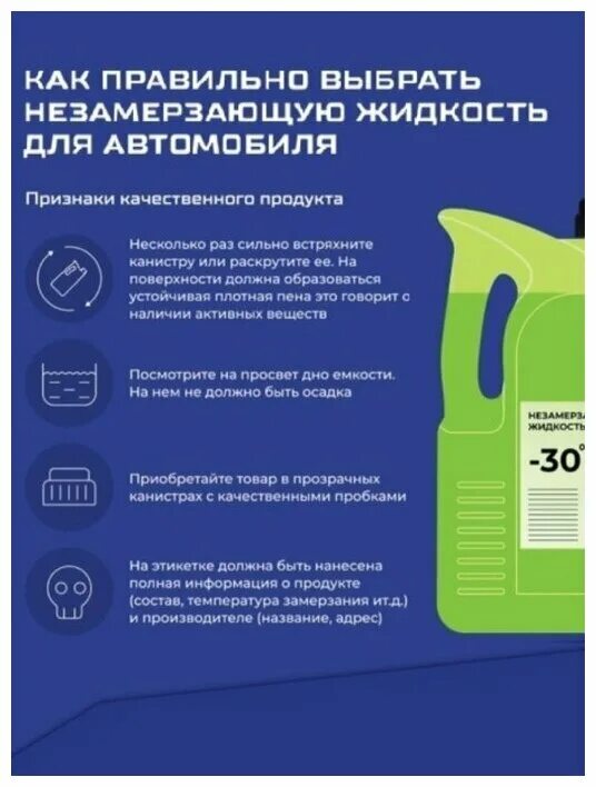 100 градусов на транспортире. Термометр уличный. Градусник 40 градусов. Измерение углов градусы в минуты и секунды. Градус 30 отзывы.