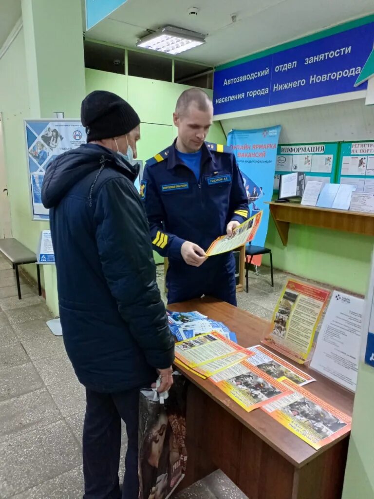 Отдел выезд. Боевой отдел. Пункт отбора на службу по контракту. Выездной пункт отбора по контракту. МКО пункт отбора.