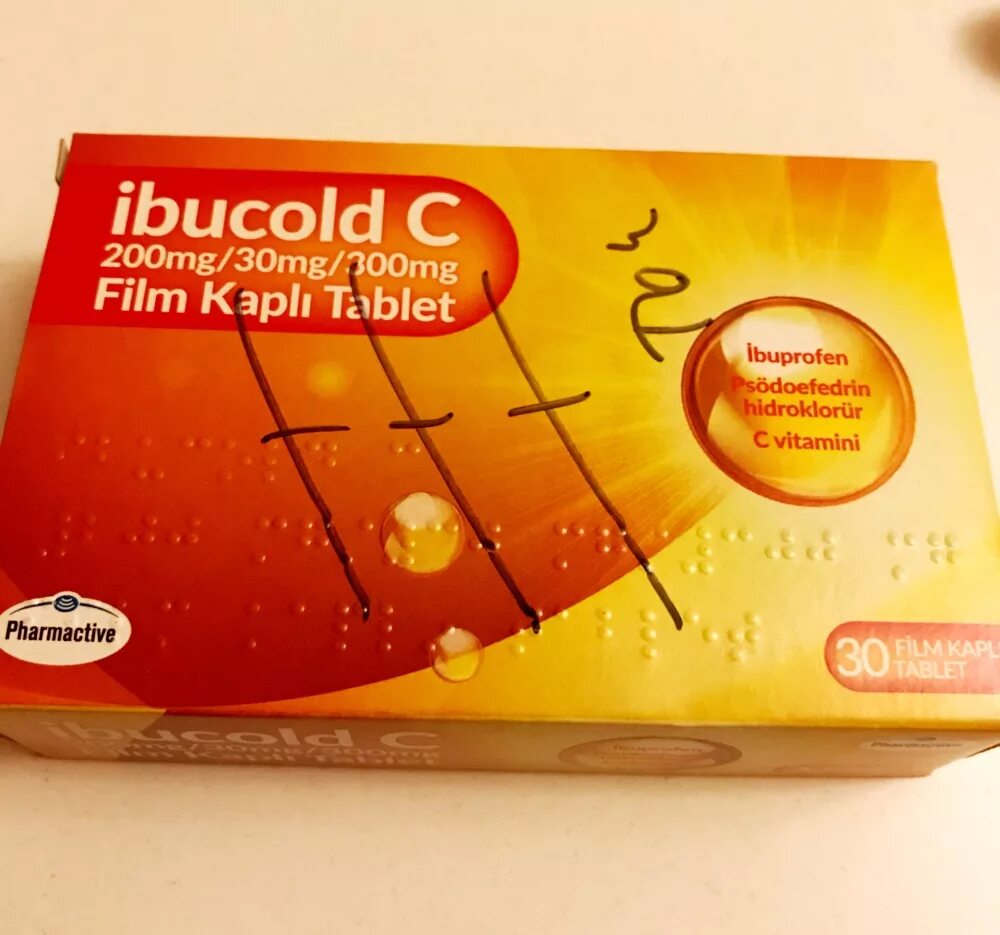 Ibucold. Ibucold c. Coldaway c инструкция на русском. Ibucold таблетки. Ibucold plus инструкция на русском.