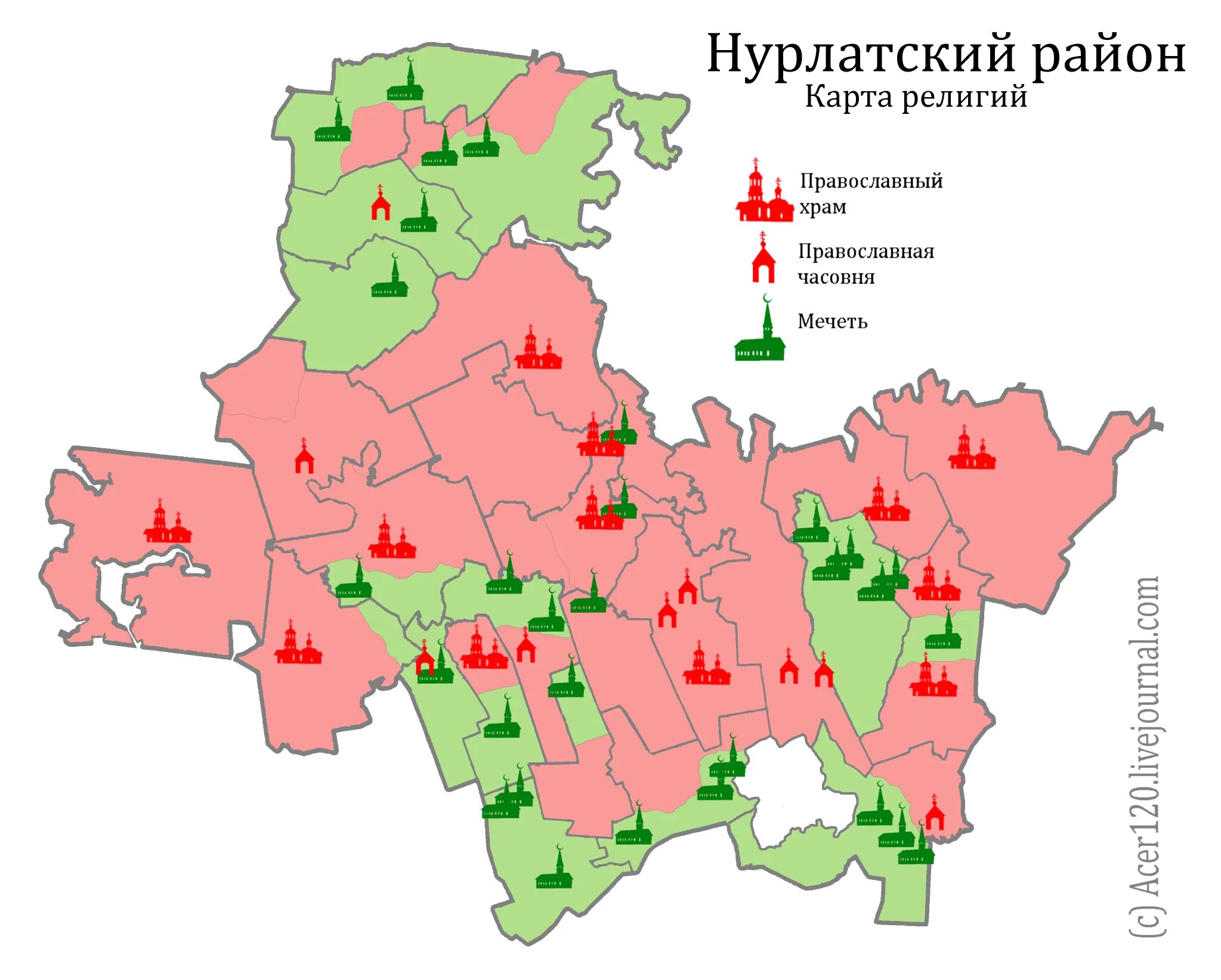 Сколько км от нурлата до. Сколько км от нурлата до