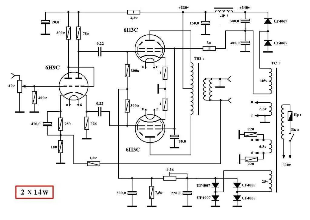 Ламповый унч схема. Ламповый усилитель на 6п3с двухтактный схема. Ламповый двухтактный усилитель 6п42с. Схема двухтактного лампового усилителя на 6п3с и 6н9с. Усилитель Манакова на 6п3с двухтактный ламповый.