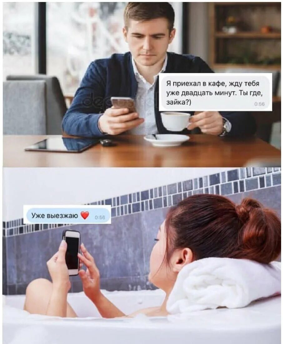 Баба которая ждала с армии. Степуха. Открытка лучшая девчонка мем. Мемы про девушек солдатов. Собралась жду.