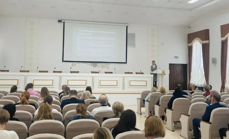 Минский городской клинический центр психиатрии и психотерапии. Неврастения f48. Минский городской клинический центр психиатрии и психотерапии. Ул. Детский диспансер.