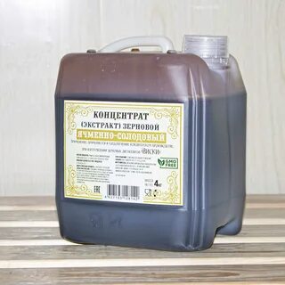 Домашний солодовый экстракт