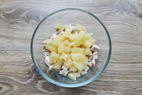Лук ананас