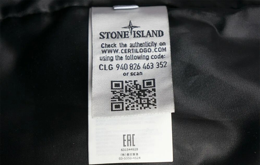 Штрих код сумки guess. CLG Stone Island бирки. Stone Island CLG бирка 2022. CLG Stone Island. CLG Stone Island оригинал.