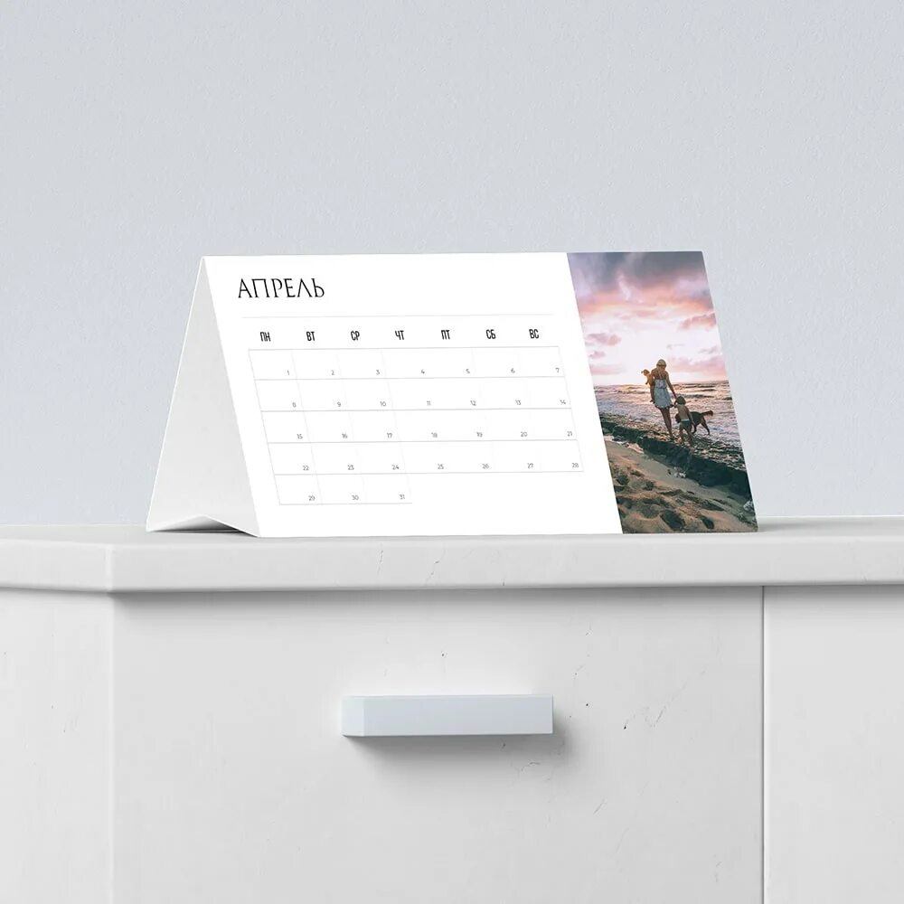 Check calendar premium. Дизайн календарей behance. Calendar check icon. Check calendar premium. Женский календарь иконка.